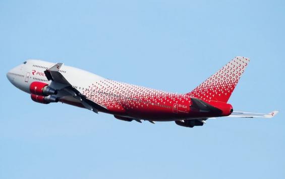 С 5 мая в аэропорт Анадырь им. Ю. С. Рытхэу начнут летать ВС "BOEING 747-400"