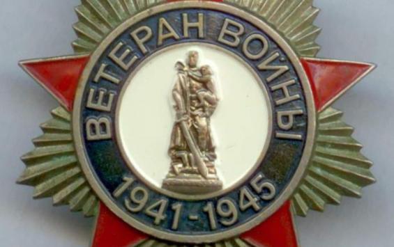 Ветераны  Великой  Отечественной войны и сопровождающие их лица прибыли на Чукотку