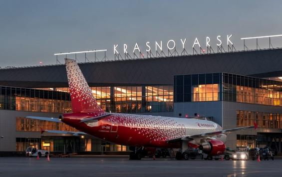 Авиакомпания "Россия" начнёт выполнять новые прямые рейсы между Красноярском и Анадырем