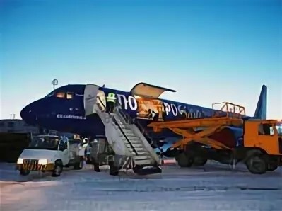 Представители ФКП «Аэропорты Чукотки» приняли участие в заседании Оперативного штаба, где обсуждались меры по повышению качества услуг почтовой связи на территории ЧАО