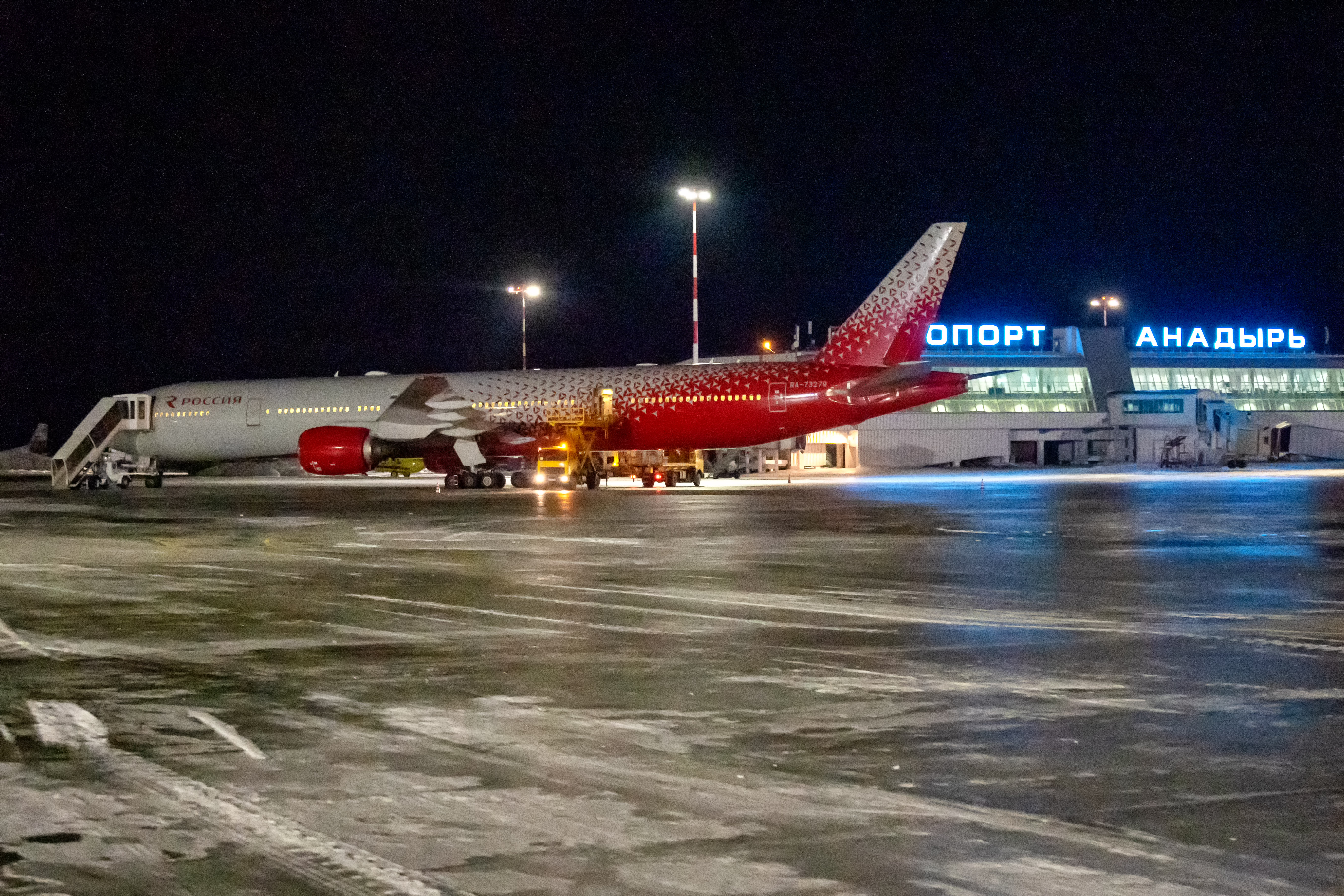 Заседание координационного совета.