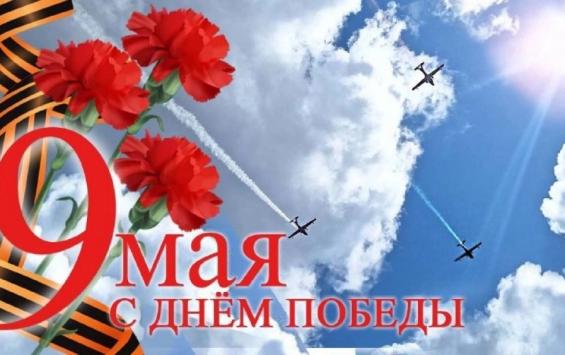 Коллектив ФКП «Аэропорты Чукотки» от всей души поздравляет  с великим праздником — Днём Победы