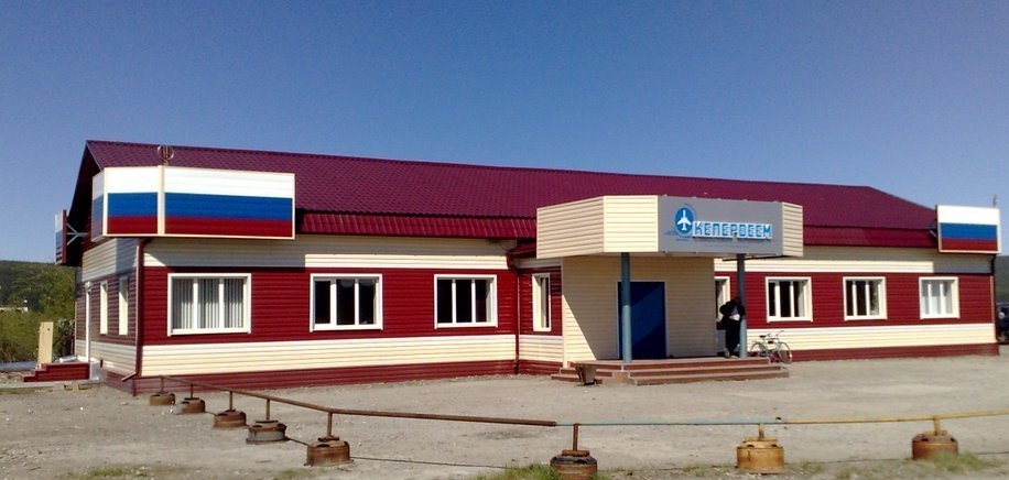 В филиале аэропорт Кепервеем ФКП "Аэропорты Чукотки" подрядная организация начала завоз инертного материала