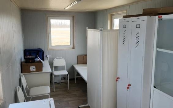 В аэропорту «Омолон» на 100% выполнены работы по доставке медицинского пункта