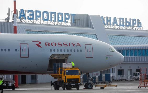 С 10:00 12 июня начнёт работу аэропорт Анадырь