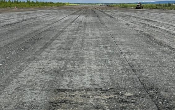 Закончено выполнение работ по  ремонту участков взлетно-посадочной полосы с грунтовым покрытием (ГВПП)в филиале аэропорт Кепервеем