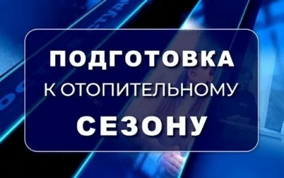 Подготовка ФКП «Аэропорты Чукотки» к осенне зимнему периоду 2026-2027: меры и их значение