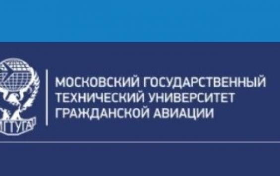 Обучение специалистов в ФКП «Аэропорты Чукотки»: шаг к повышению безопасности полётов